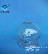 三號(hào)玻璃拔火罐