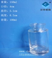 100ml玻璃蜂蜜瓶