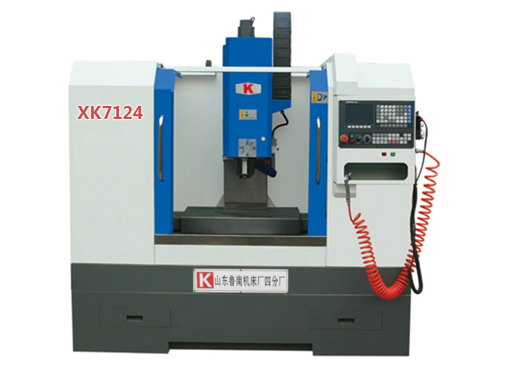 XK7124 數(shù)控銑床