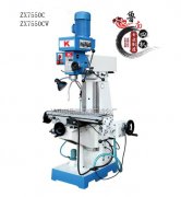 ZX7550C 鉆銑床